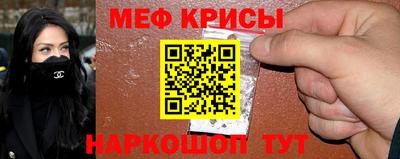 ALPHA PVP Мариинск