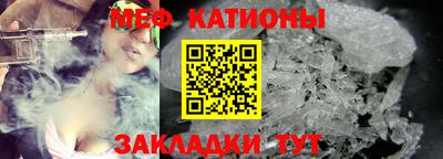 метамфетамин Малоярославец