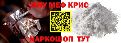 таблы Малгобек