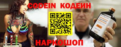 метамфетамин Малоярославец