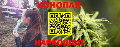 метамфетамин Малоярославец
