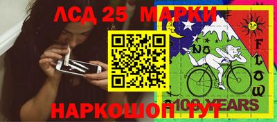 метамфетамин Малоярославец