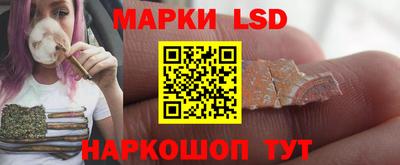ALPHA PVP Мариинск