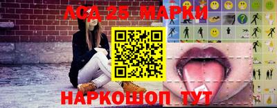 таблы Малгобек