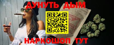 ALPHA PVP Мариинск