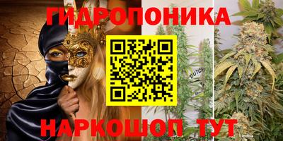 таблы Малгобек