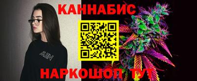 метамфетамин Малоярославец