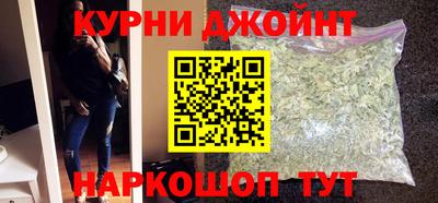 таблы Малгобек