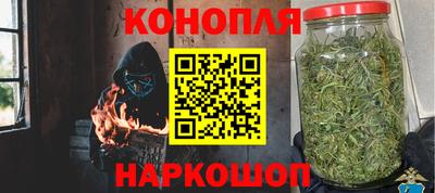 ALPHA PVP Мариинск