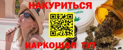 ALPHA PVP Мариинск