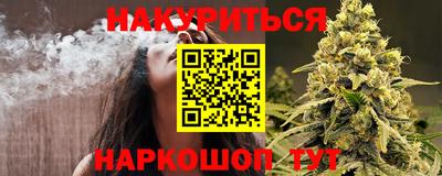 таблы Малгобек
