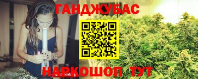 метамфетамин Малоярославец