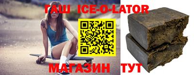 таблы Малгобек