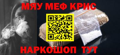 таблы Малгобек