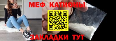 таблы Малгобек