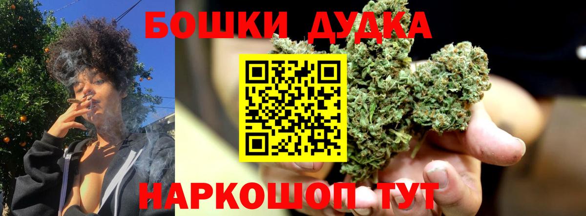 Конопля конопля  Шишки марихуана ГИДРОПОН  Ухта  Конопля планчик  Вход с VPN 